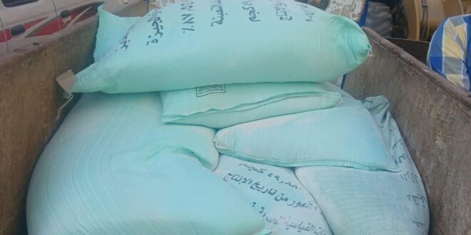 صورة-حملة تموينية بالفيوم