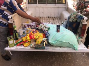 مواد غذائية منتهية الصلاحية بالفيوم