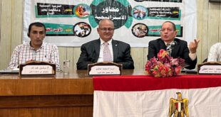 ندوة عن النصب والابتزاز الإلكتروني بالفيوم