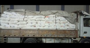 ضبط 8 طن دقيق بلدي بالفيوم-وكالة لحظة الإخبارية