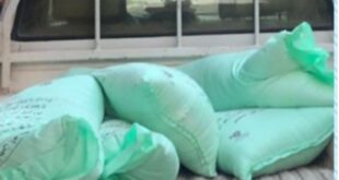 صور خبر ضبط 3 طن دقيق بالفيوم-وكالة لحظة الإخبارية