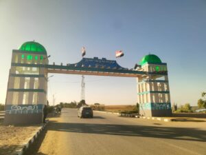 البوابة الرئيسية لمدخل مركز ومدينة يوسف الصديق بالفيوم-وكالة لحظة الإخبارية