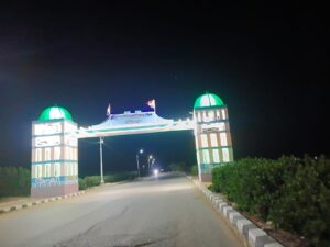 البوابة الرئيسية لمدخل مركز ومدينة يوسف الصديق بالفيوم-وكالة لحظة الإخبارية