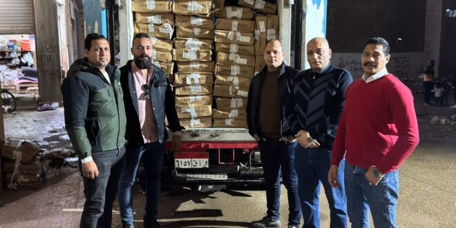 سمك ماكريل منتهي الصلاحية بالفيوم-وكالة لحظة الإخبارية