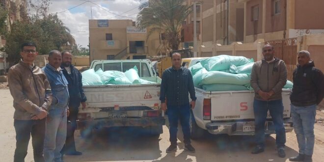 دقيق مدعم بالفيوم-وكالة لحظة الإخبارية