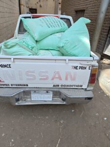 59 مخالفة تموينية متنوعة بالفيوم-وكالة لحظة الإخبارية