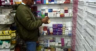 أدوية مجهولة المصدر بالفيوم-وكالة لحظة الإخبارية