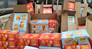 ضبط 40 مخالفة تموينية بالفيوم-وكالة لحظة الإخبارية