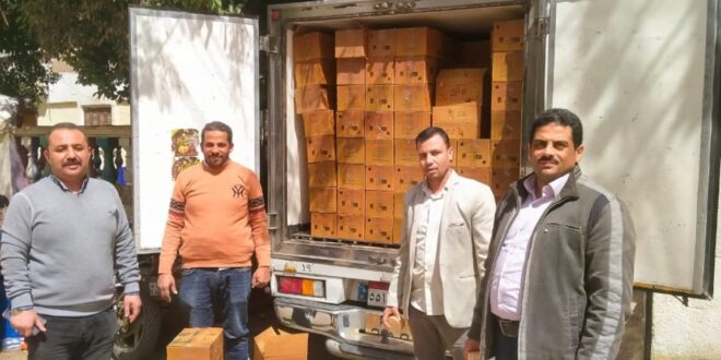 آيس كريم منتهي الصلاحية-وكالة لحظة الإخبارية