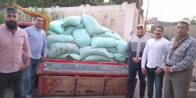 دقيق بلدي مدعم-وكالة لحظة الإخبارية